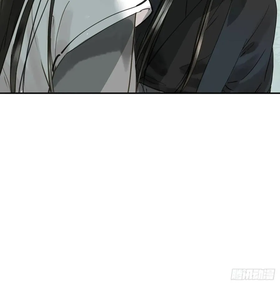 托付 第32页