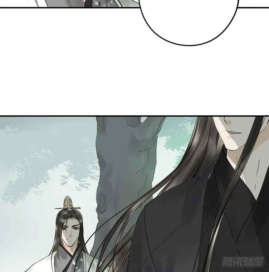 托付 第50页