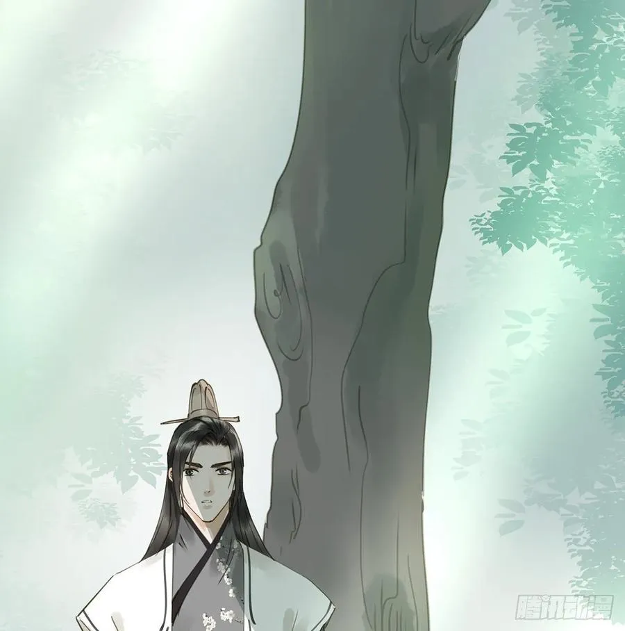 托付 第62页