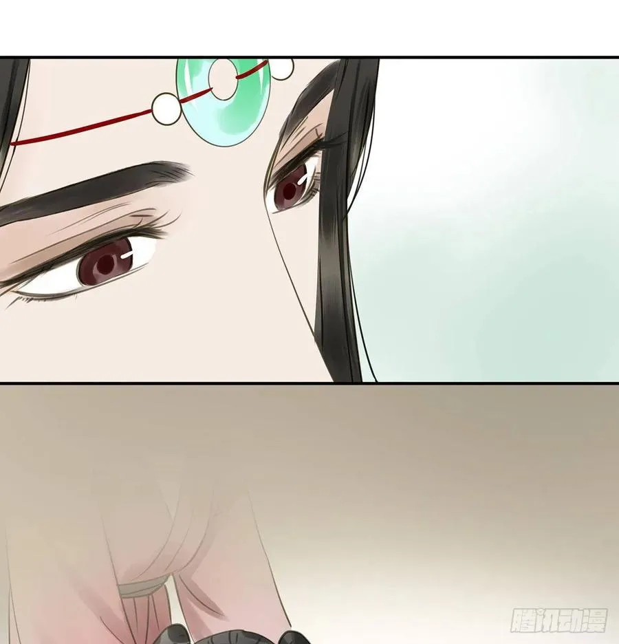 坦诚 第46页