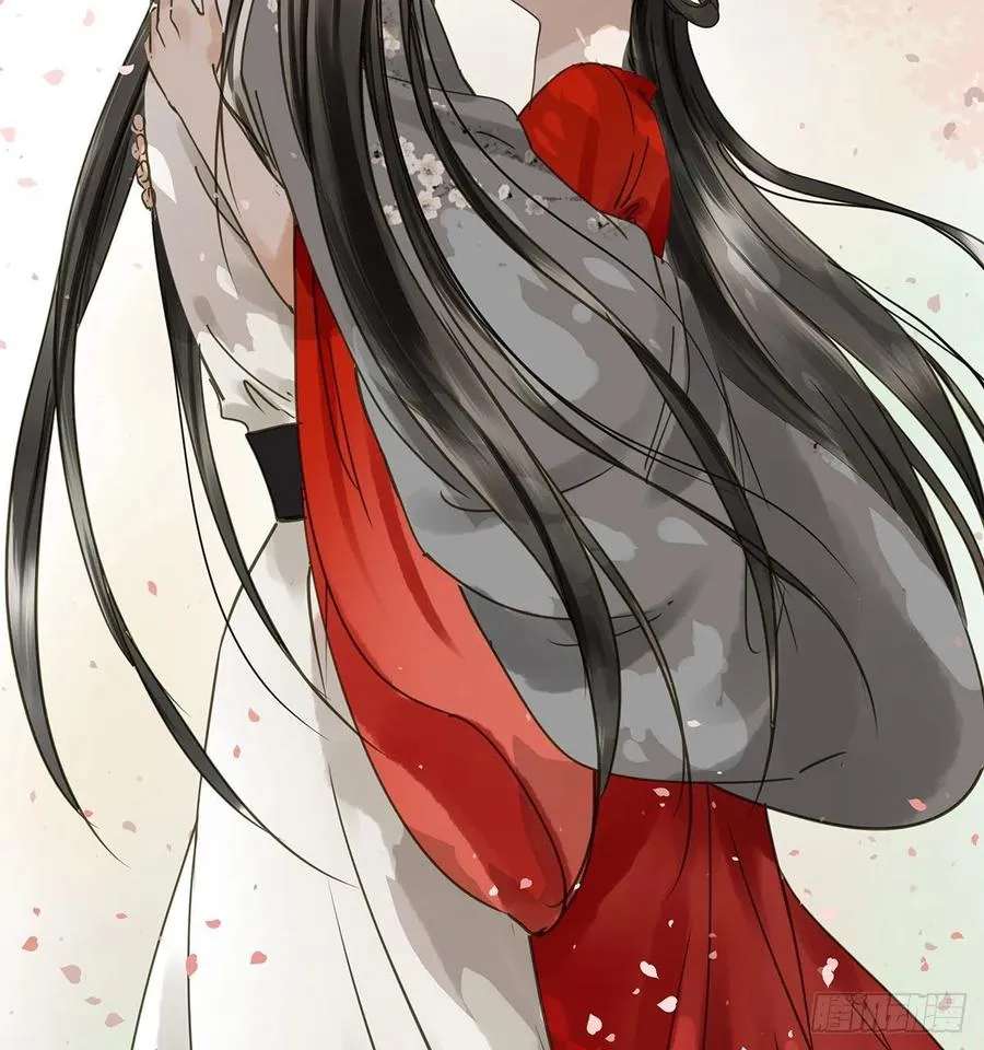 吻别 第19页