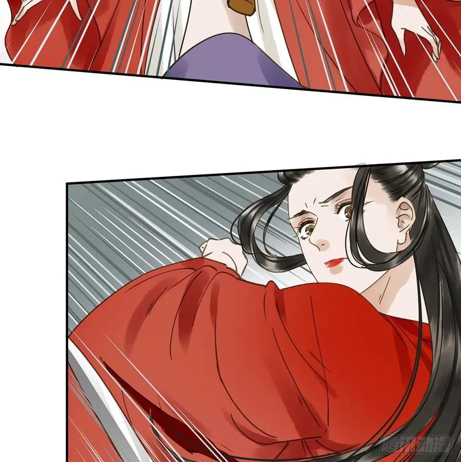 我亦甚想你 第48页