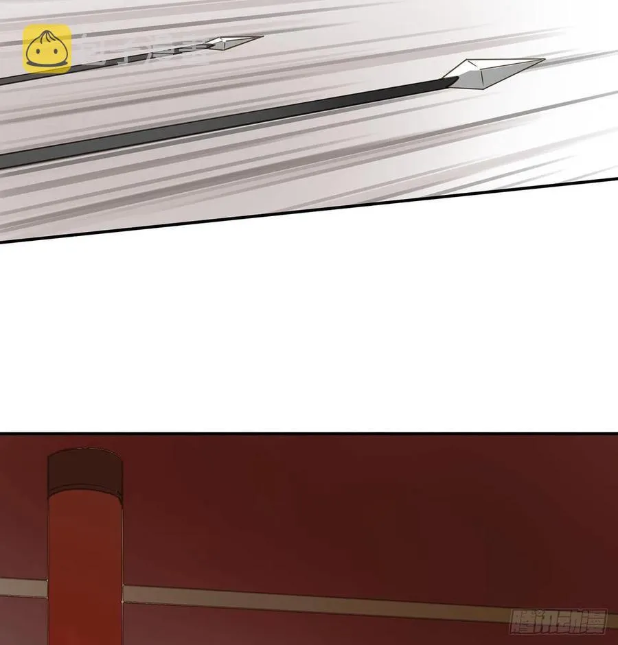 共创盛世 第12页