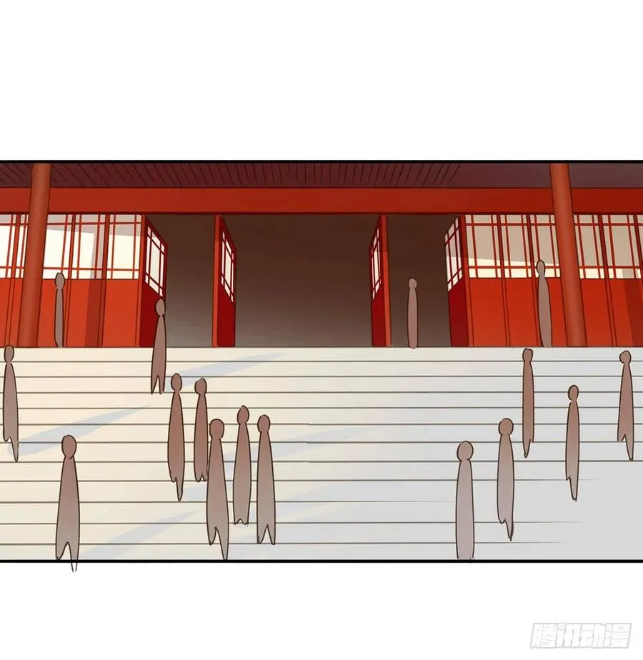 共创盛世 第56页