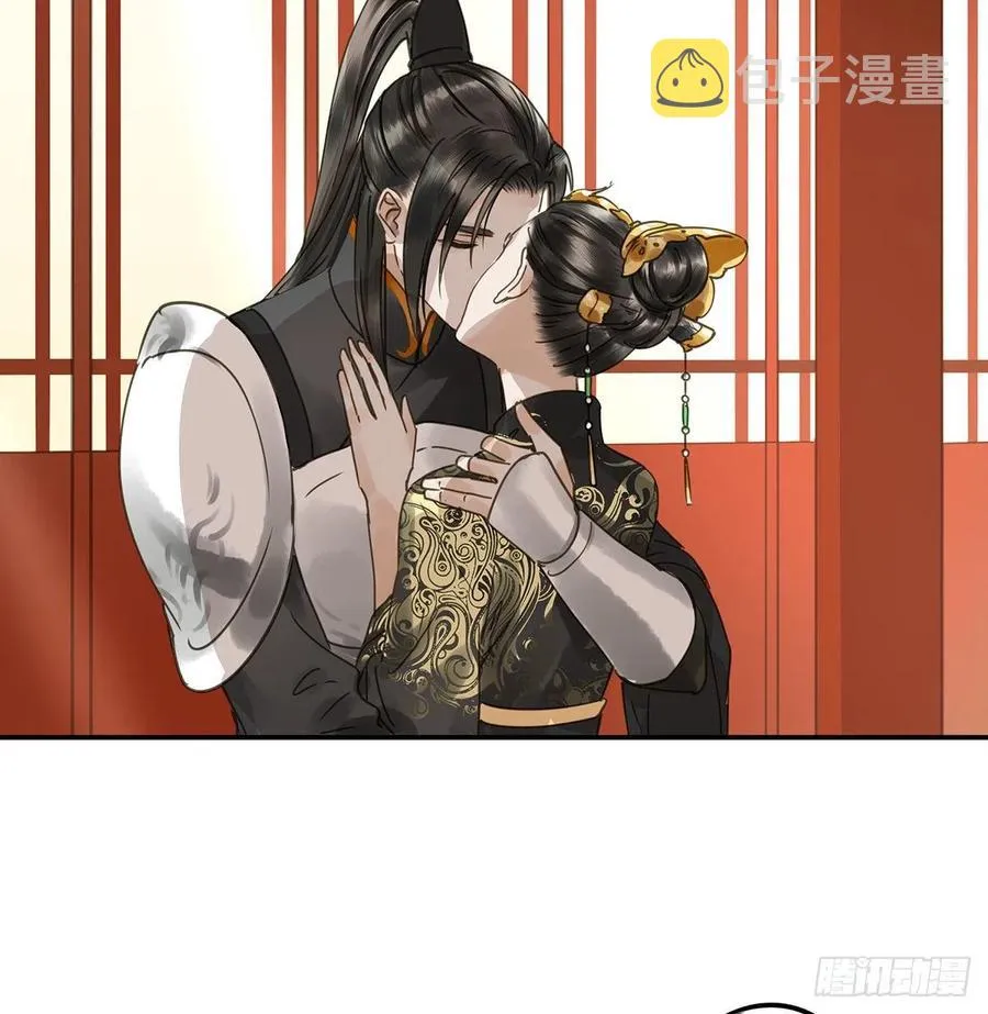 大结局 第13页