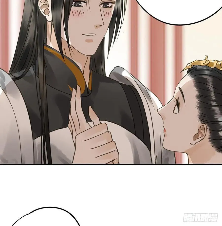 大结局 第17页