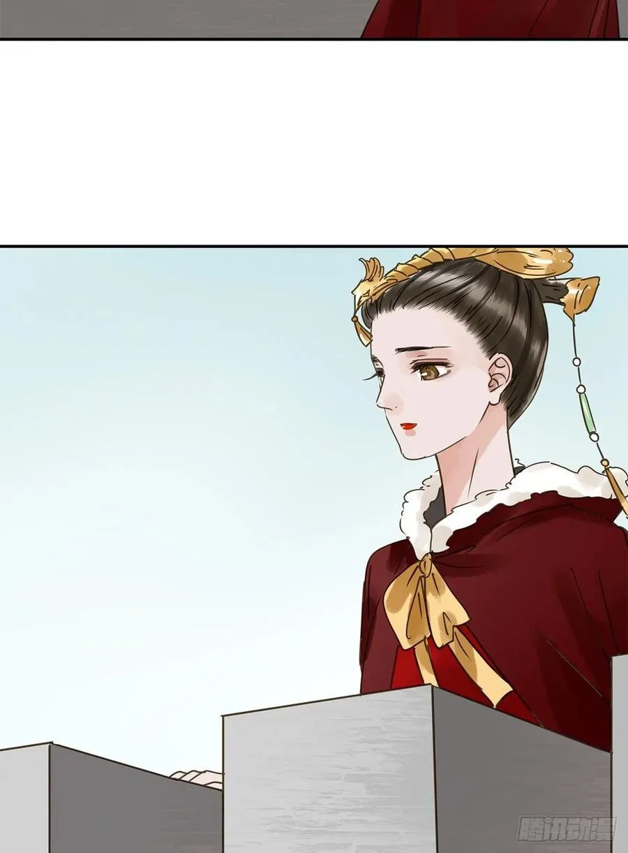 大结局 第67页