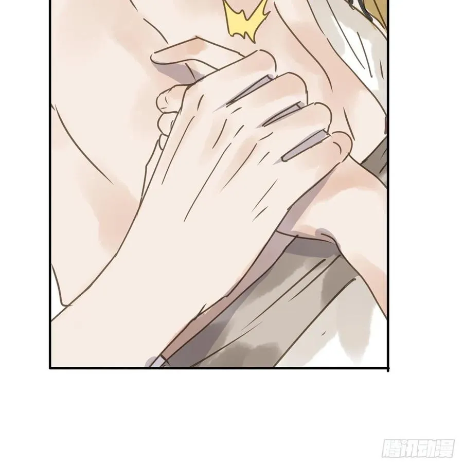 番外一：皇夫 第60页