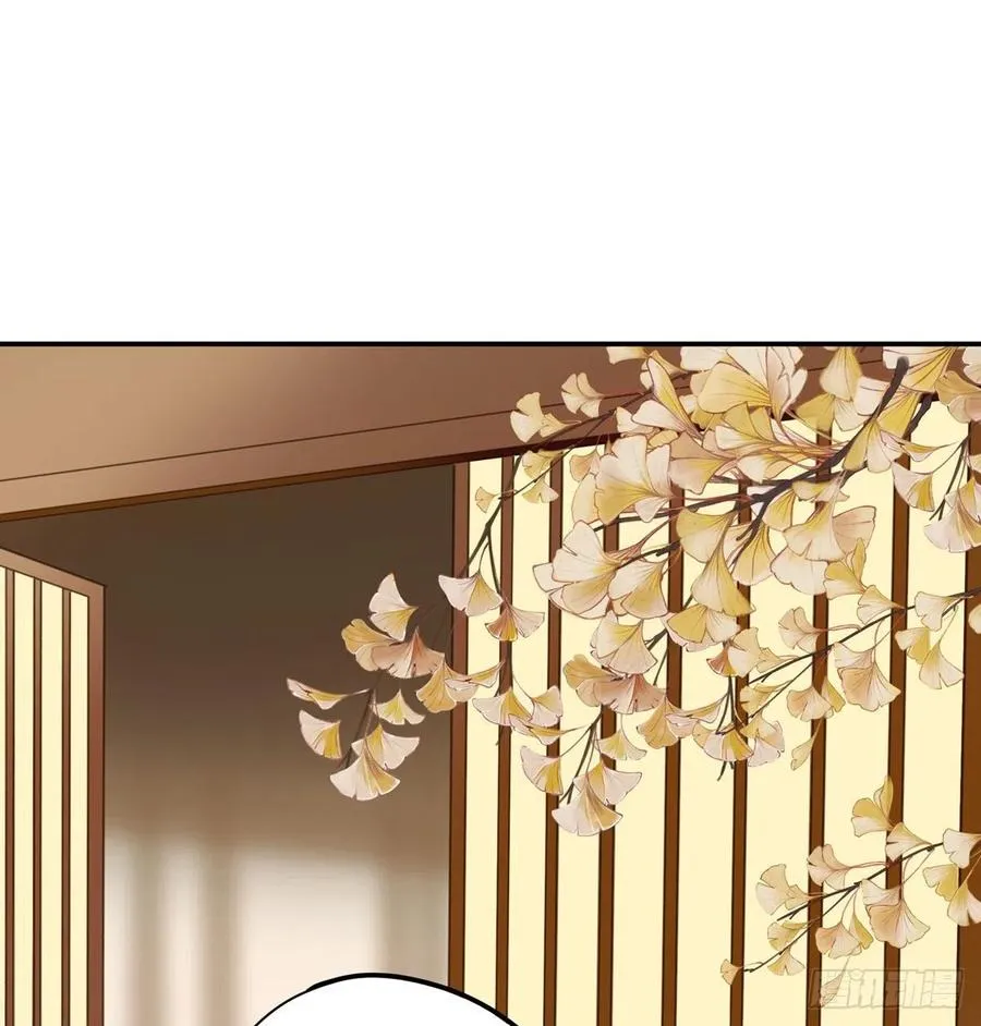 番外二：他乡遇故 第2页