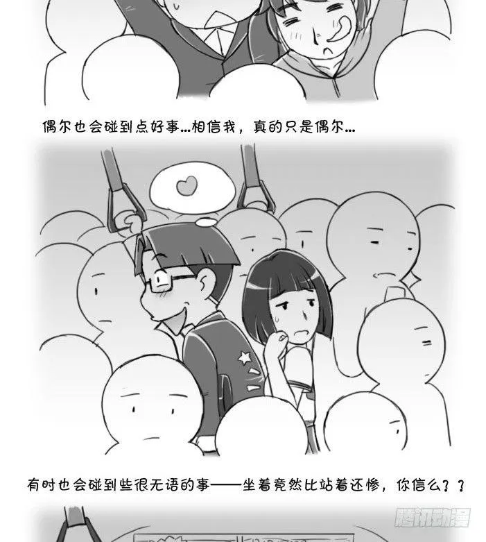 403 “人肉罐头” 第2页