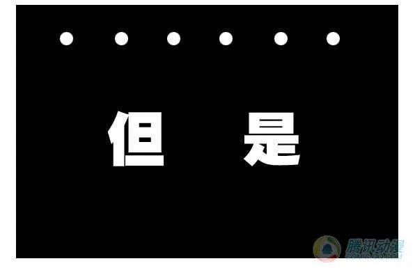 第18集 第5页