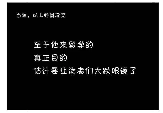 第112章 第5页