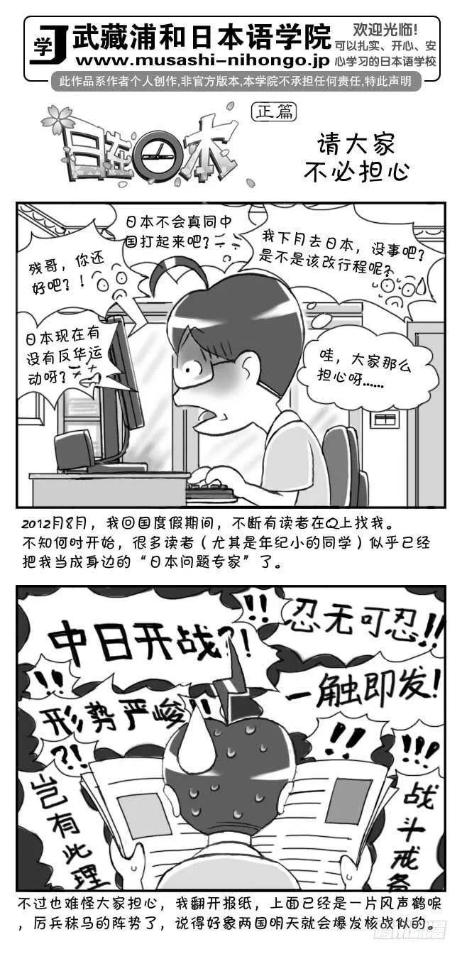 第118篇 第1页
