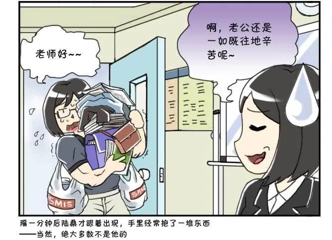 137 蒙大奶 第3页
