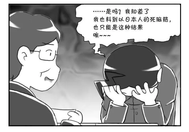 168 考学记(五) 第2页