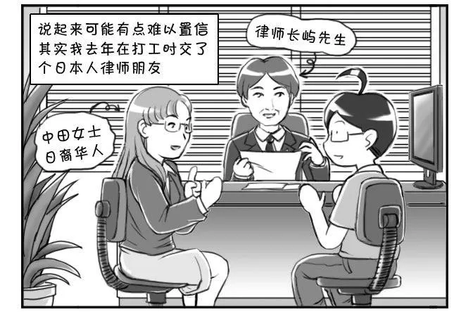168 考学记(五) 第10页