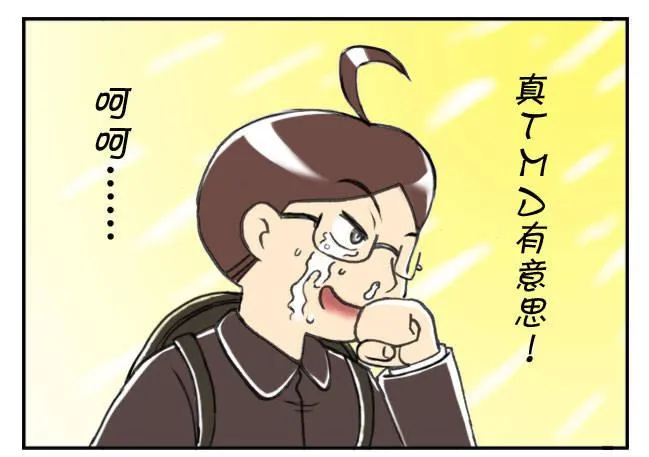 169 律师的礼物 第12页