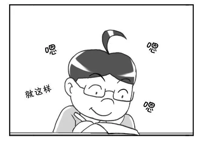177 毕业文集 第8页