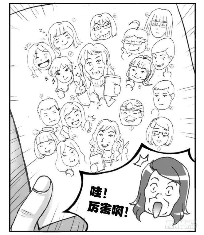 177 毕业文集 第12页