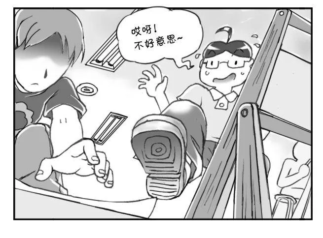 197 学生印象 第3页