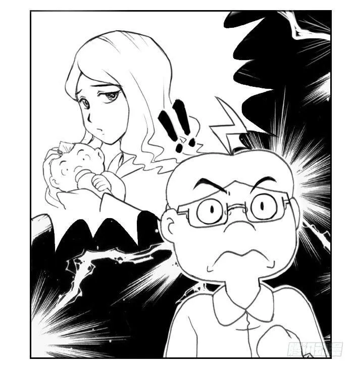 227 艳遇?(下) 第3页