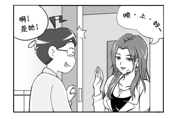 228 还有下文 第3页
