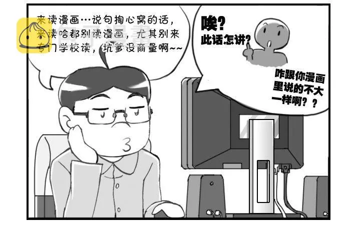269 转折点 第5页