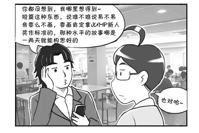 319 都这样了 第2页