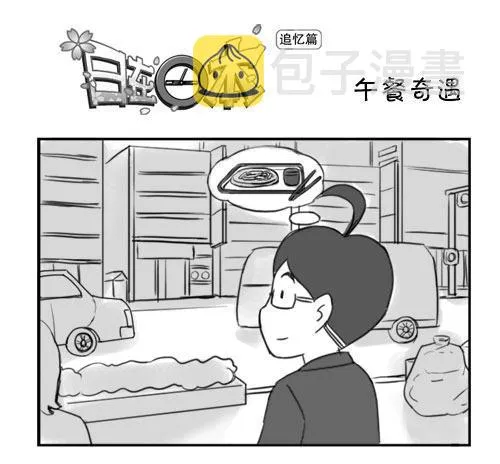 356 第1页