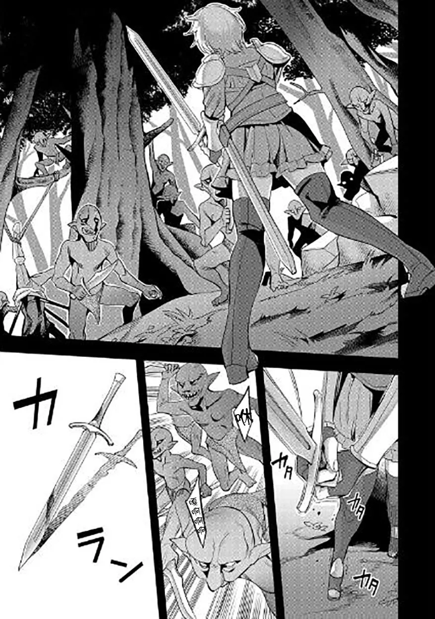第04话 第5页
