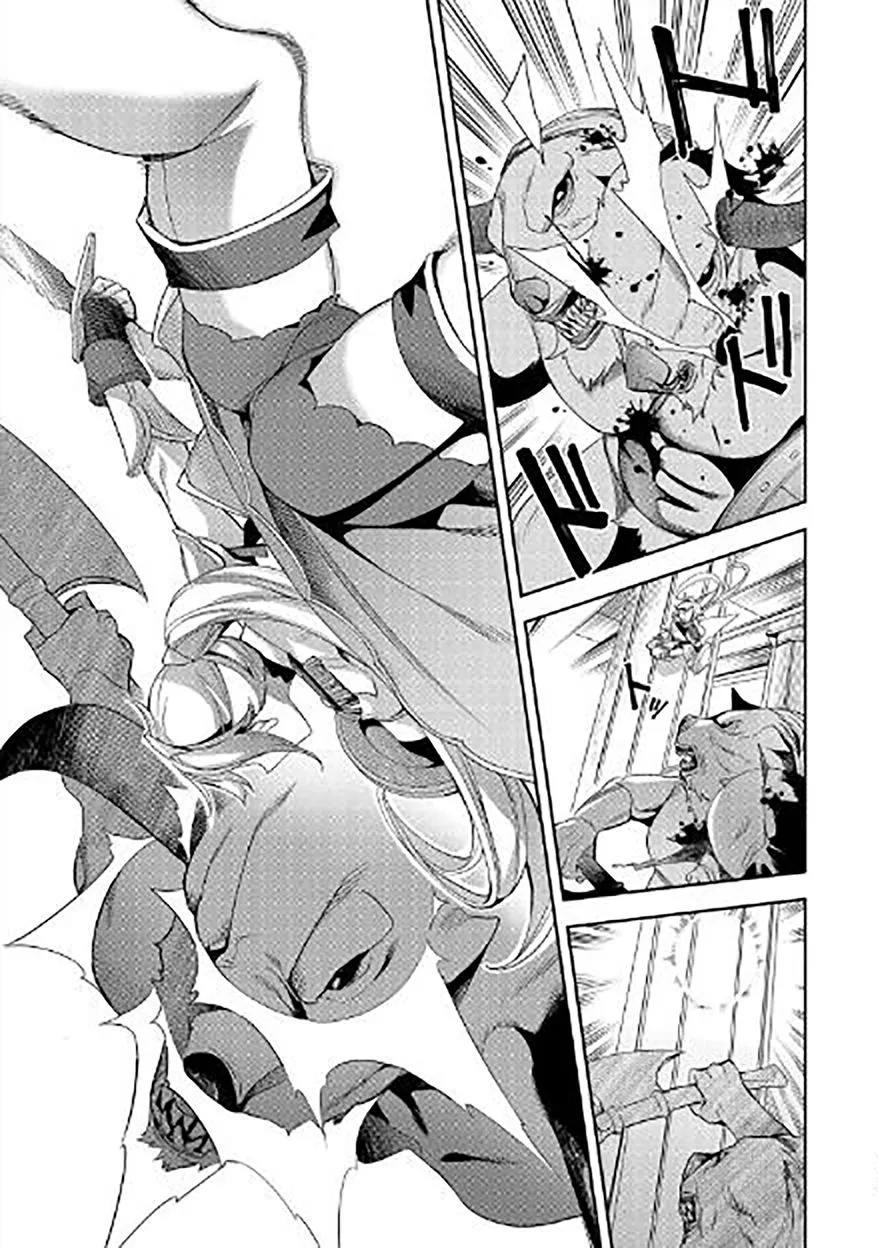 第03话 第5页