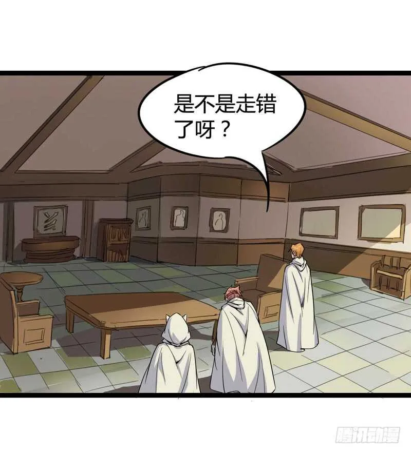 年龄和体重都是秘密，女生还真是谜 第6页