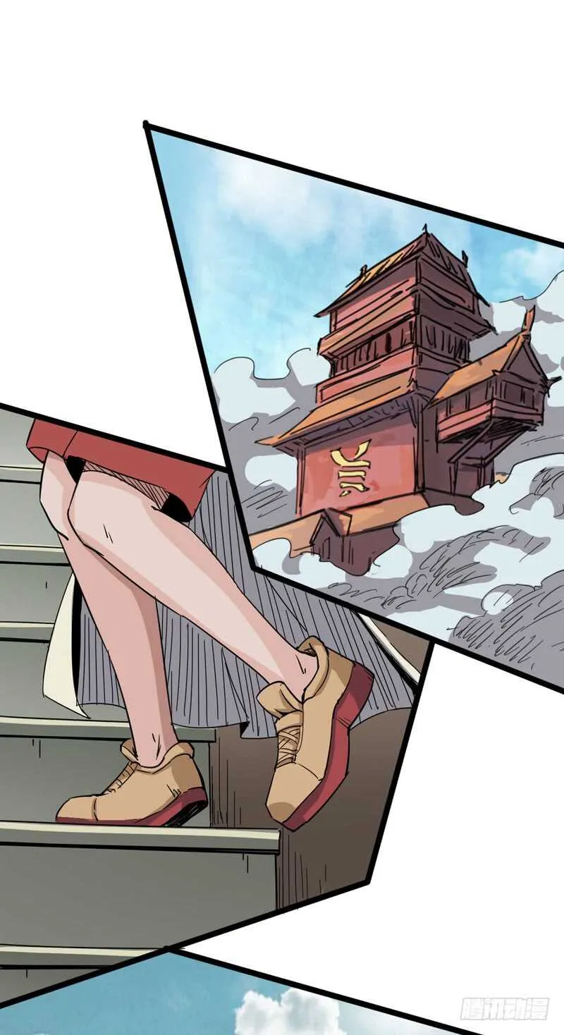 年龄和体重都是秘密，女生还真是谜 第22页