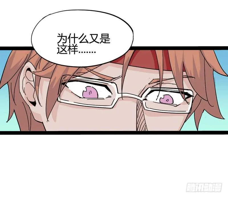 相比起矿泉水我果然还是义无反顾的 第28页