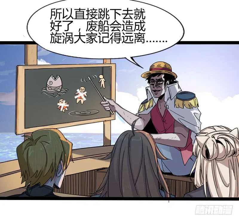 天涯何处无芳草，柳暗花明又一花 第14页