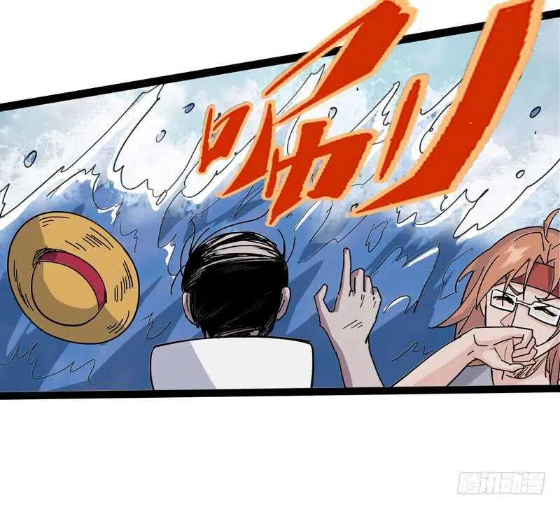 大叔的胸毛就像少女偶像的刘海 第34页