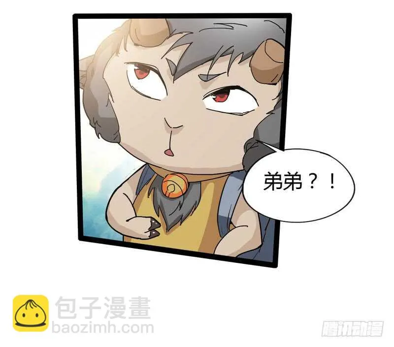 逛街回家的时候总会发现多了一大堆 第51页