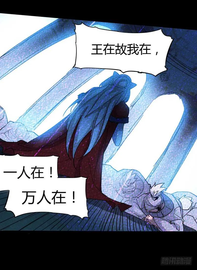 同进一家门，便是一家人！ 第56页