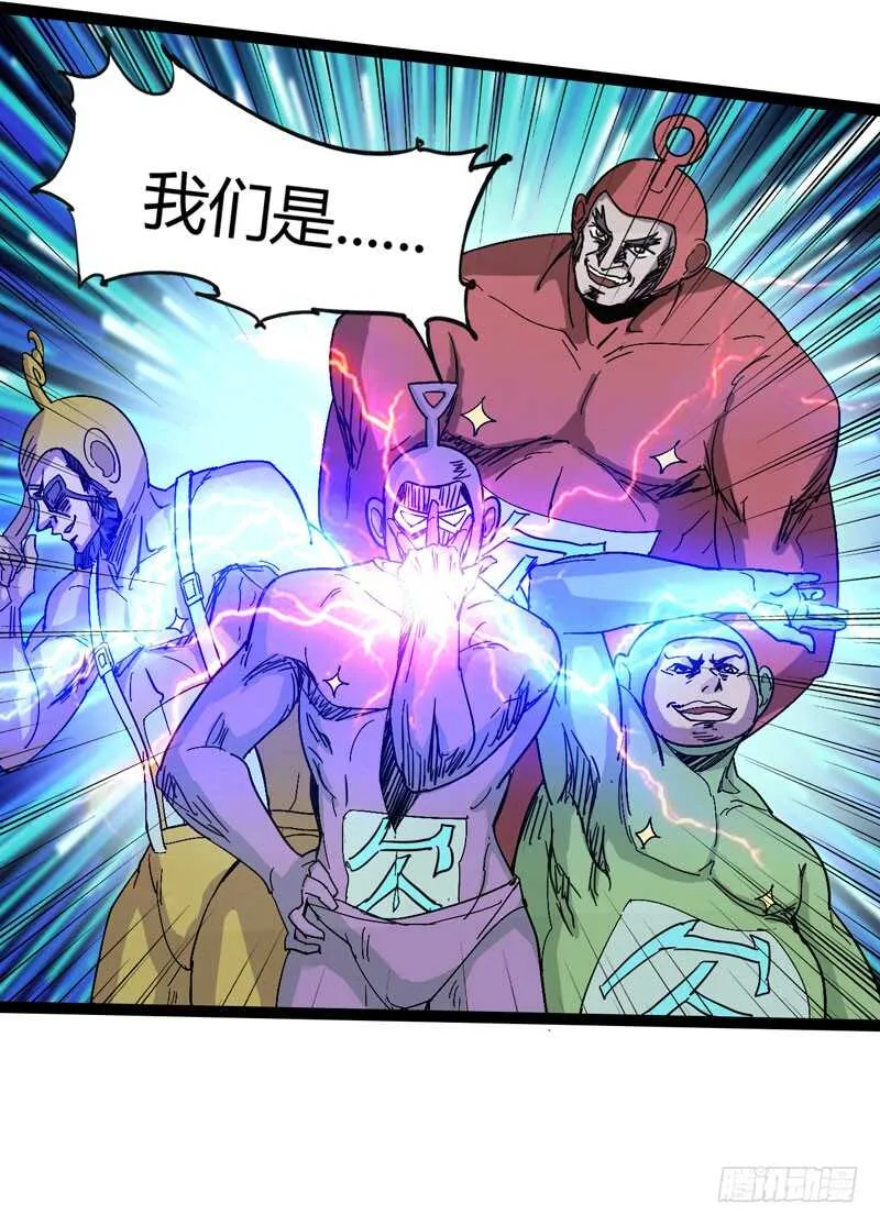 喊着内心永远18岁的家伙往往都是 第13页