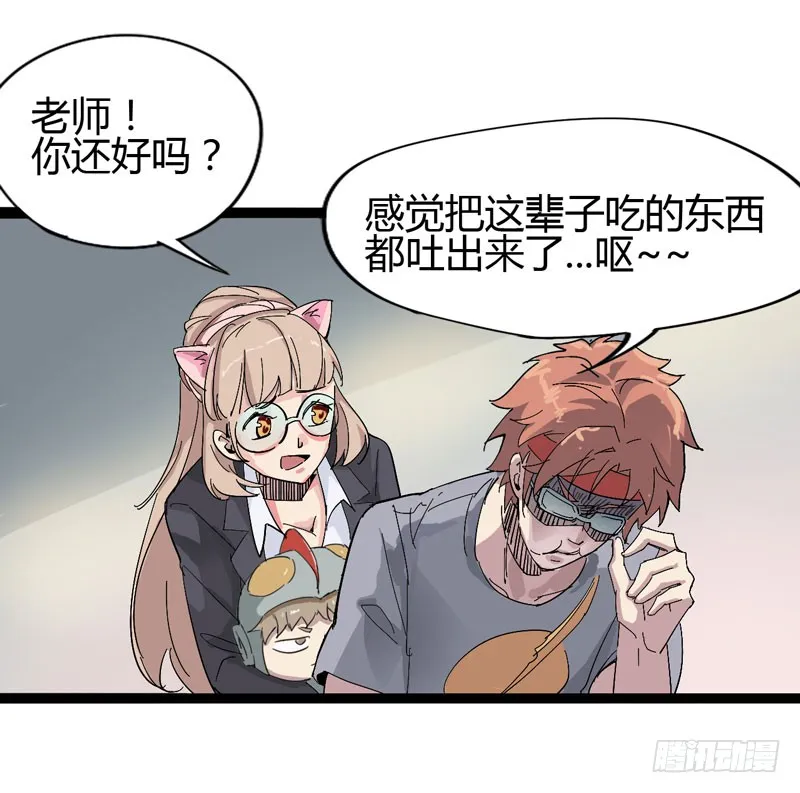 galgame用眼睛玩就可以了 第3页