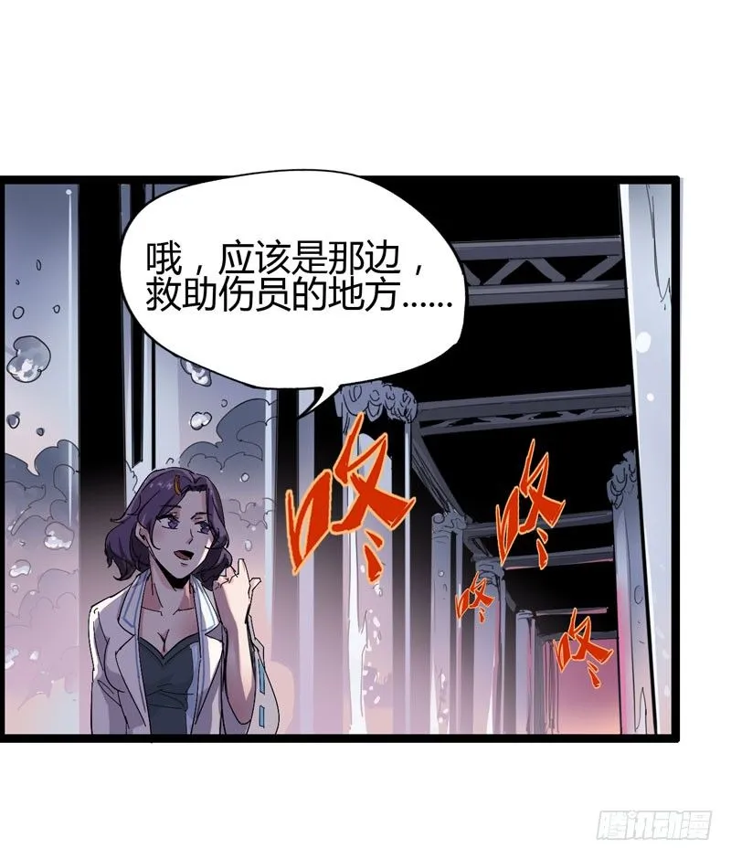 galgame用眼睛玩就可以了 第6页