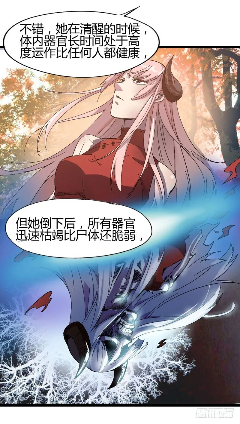 galgame用眼睛玩就可以了 第16页
