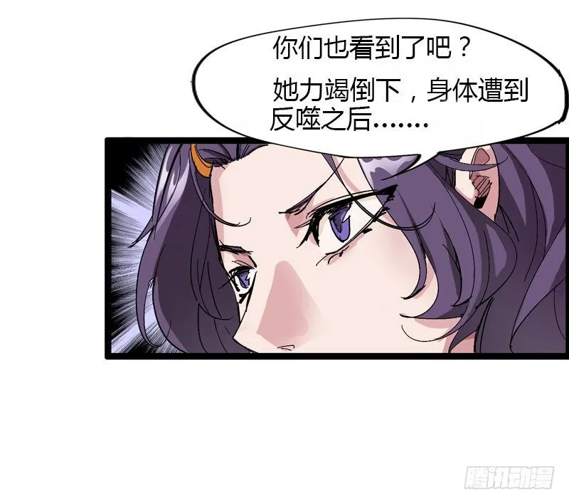 galgame用眼睛玩就可以了 第17页