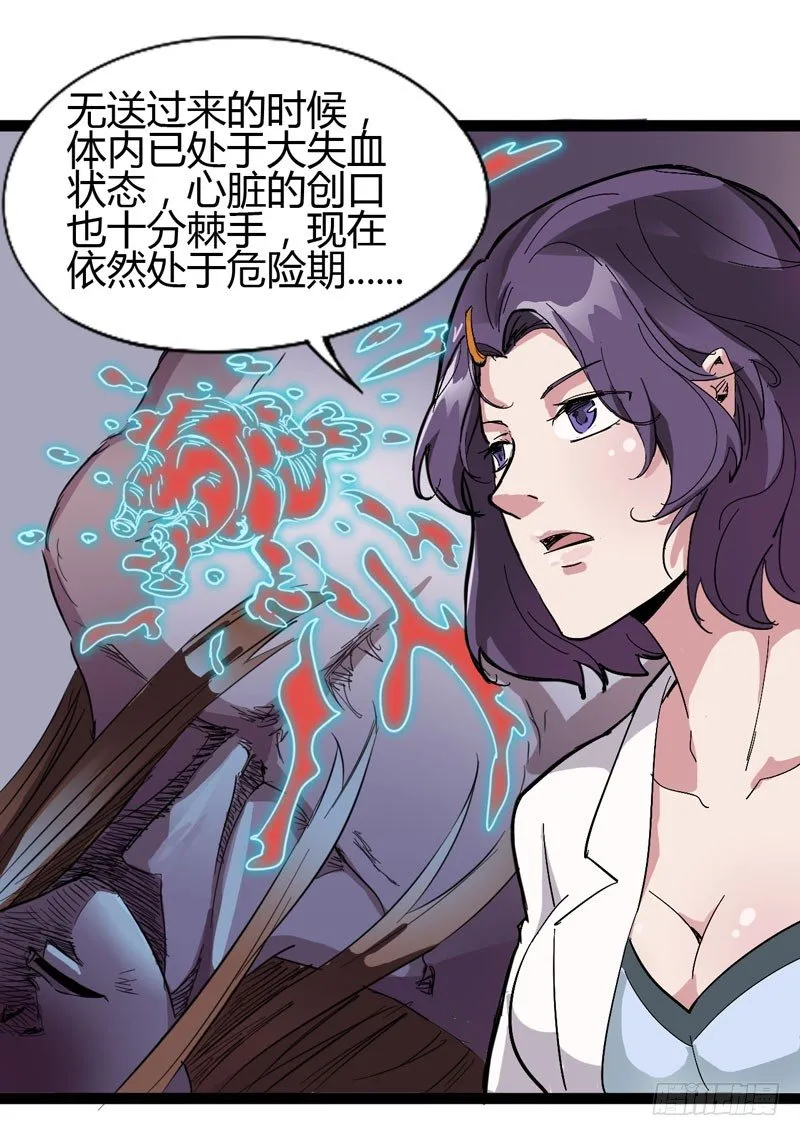 galgame用眼睛玩就可以了 第31页