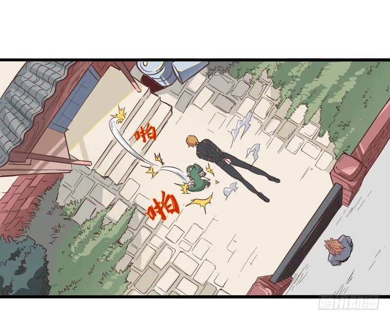 不合群怎么想都是这些笨蛋的错 第2页