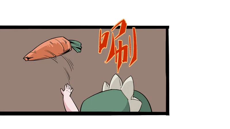 不合群怎么想都是这些笨蛋的错 第34页