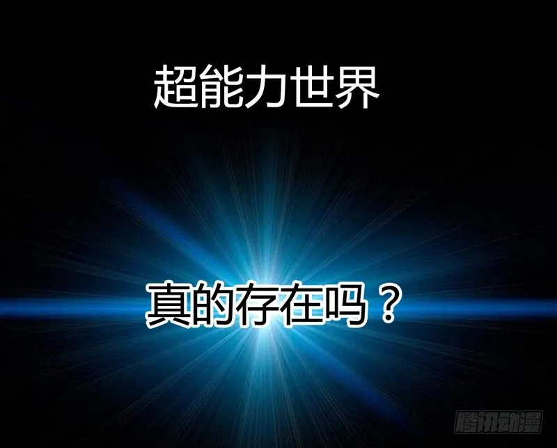 男人不变态和变态有什么区别 第16页