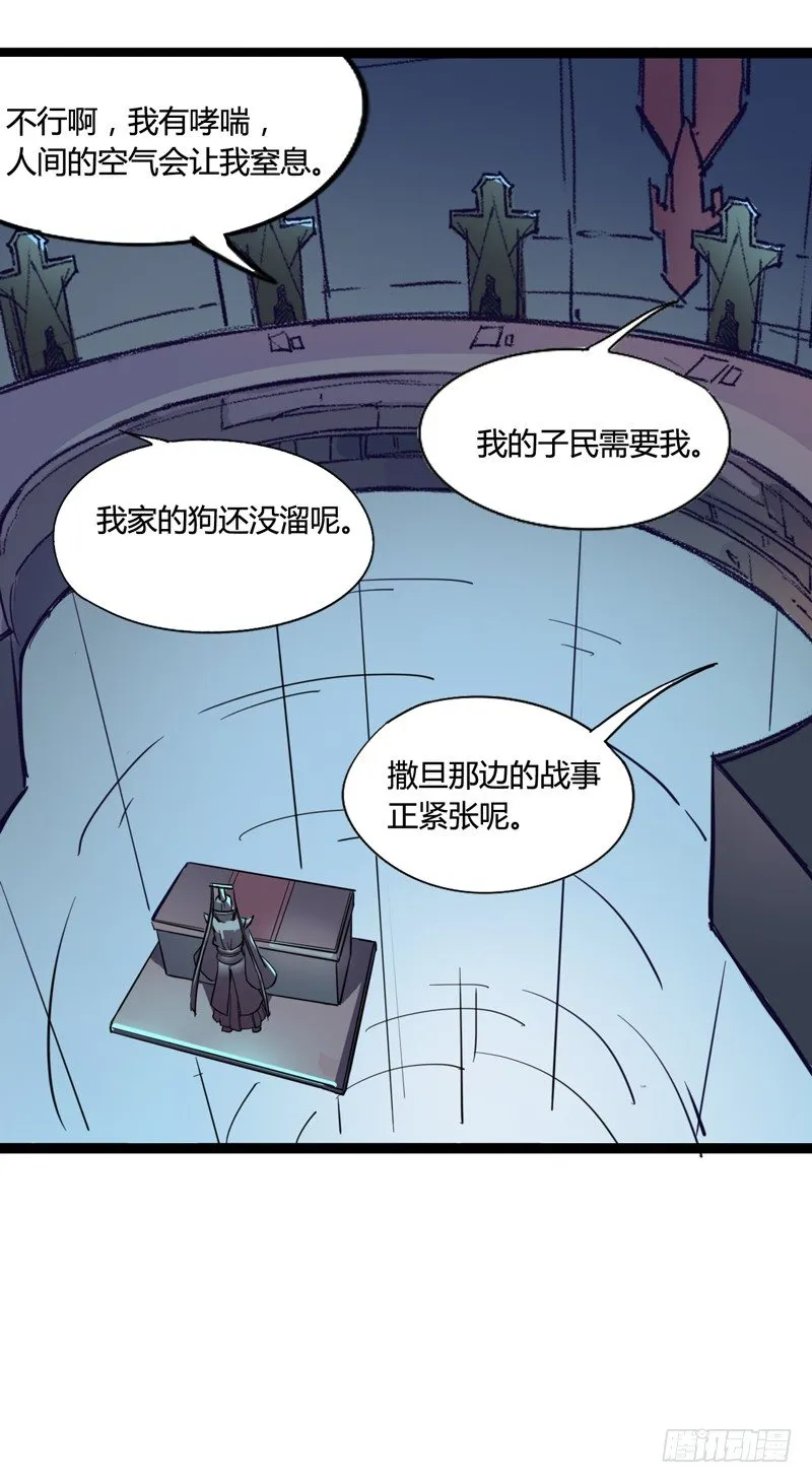 男人不变态和变态有什么区别 第44页