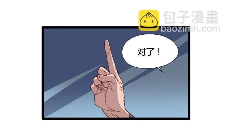 男人不变态和变态有什么区别 第46页