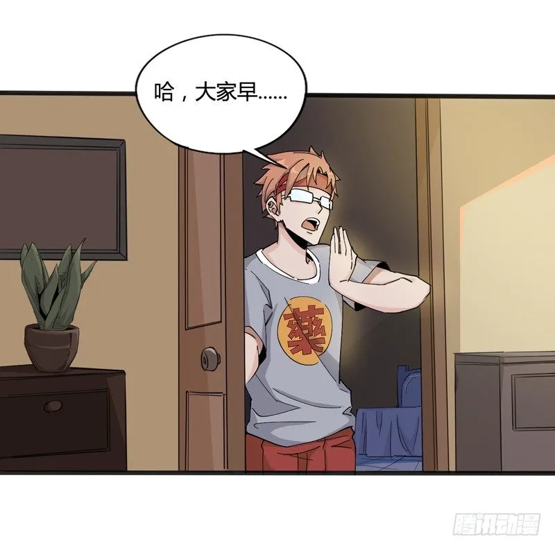 坏蛋某种意义上是色气满满的形容词 第3页